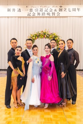「ダンスカレッジ古都 新井透・一恵引退＆創立七周年記念舞踏晩餐会」ご来場の皆様へ